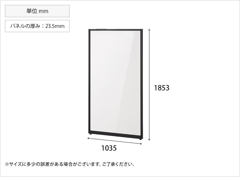 OC-ECPT-SD 商品サイズ1