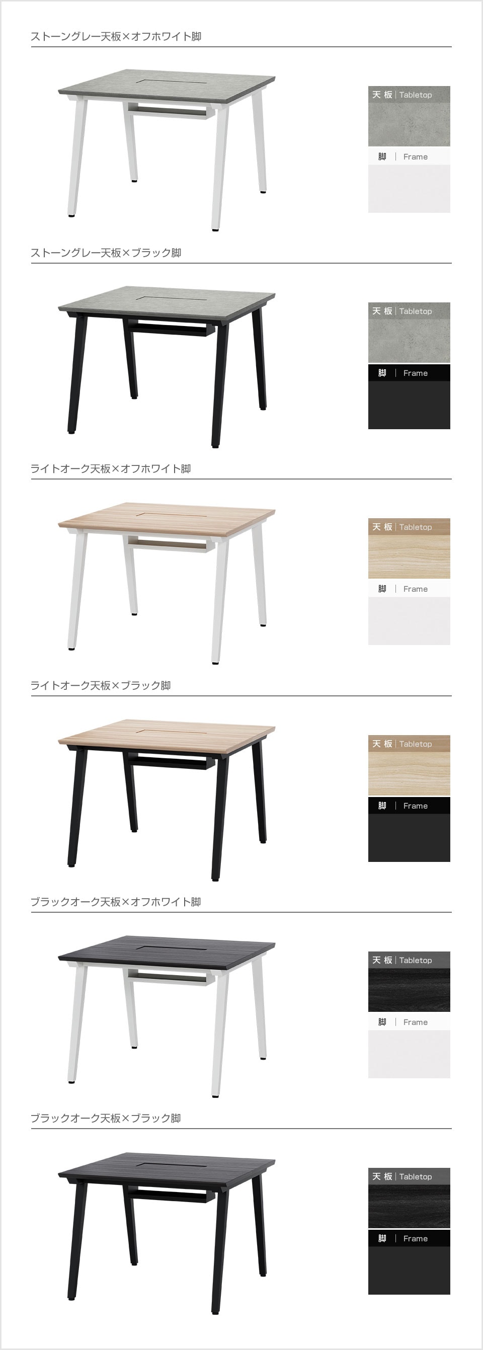 OC-FD-EXG1010M バリエーション1