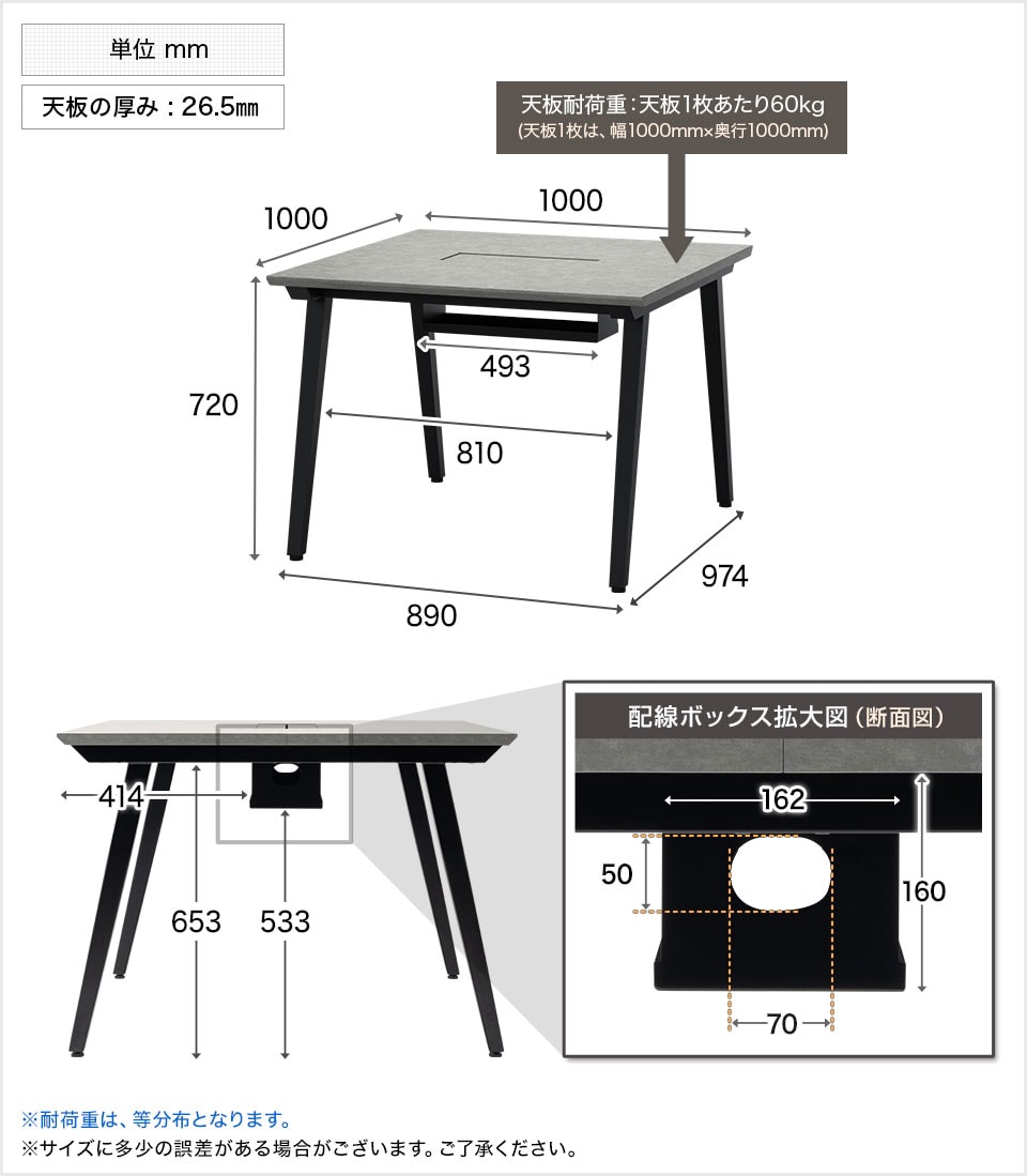 OC-FD-EXG1010M 商品サイズ1