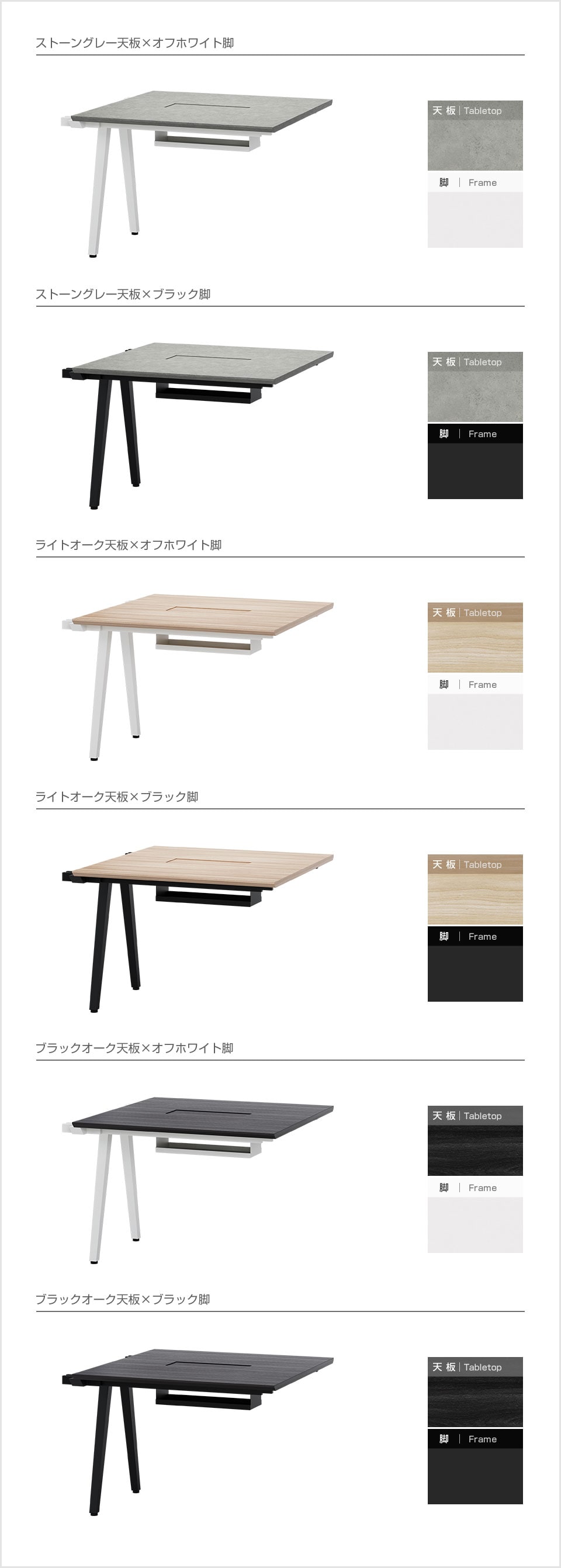 OC-FD-EXG1010Z バリエーション1