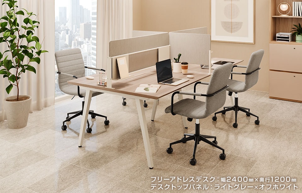 OC-FD-EXG1012D 使用イメージ2