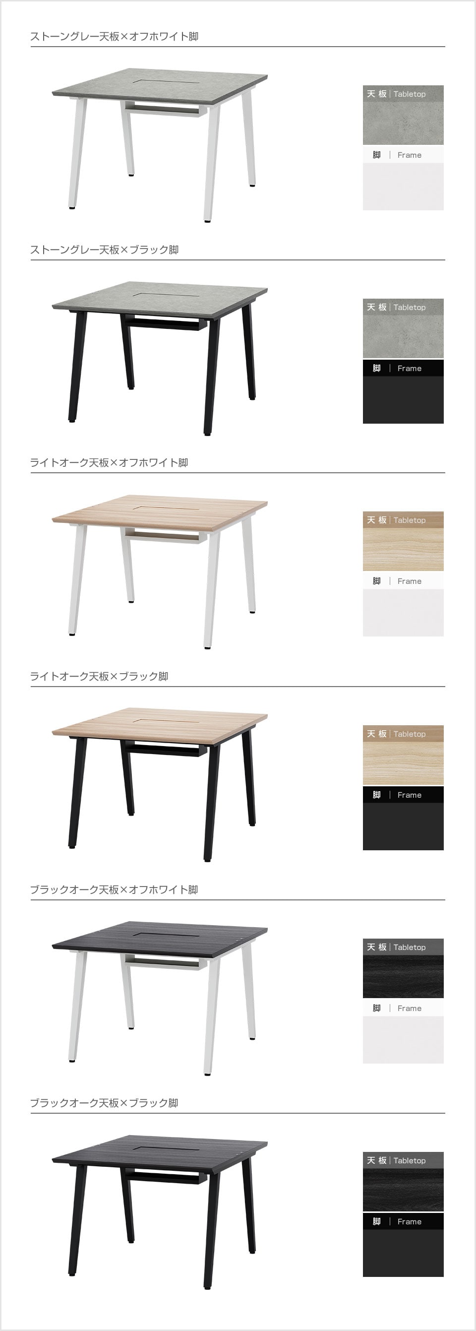 OC-FD-EXG1012D バリエーション1