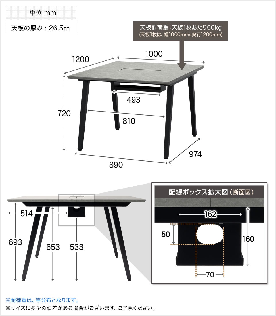 OC-FD-EXG1012D 商品サイズ1