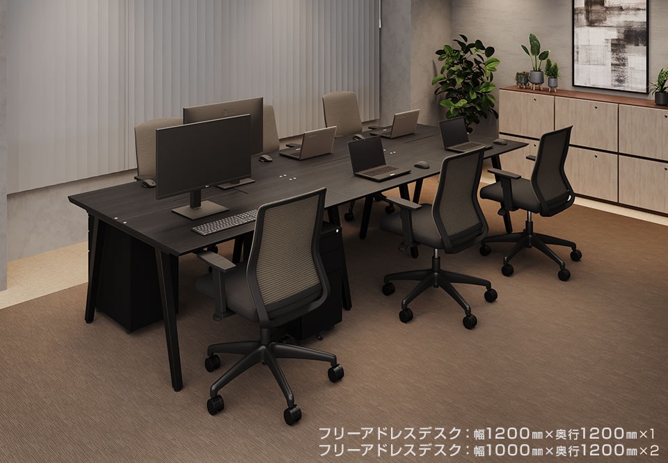 OC-FD-EXG1012Z 使用イメージ2