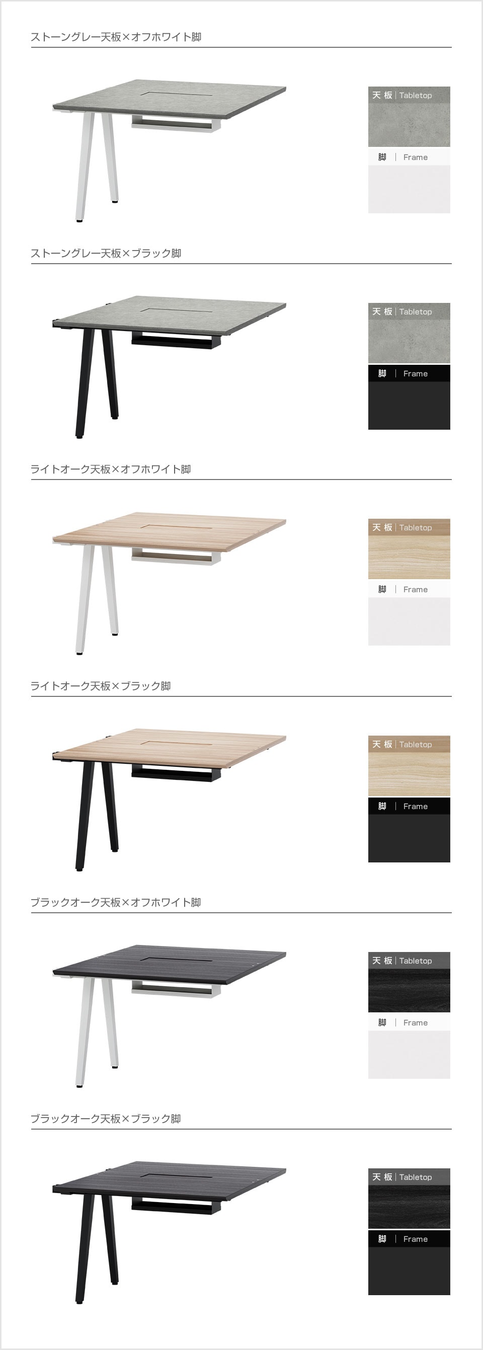 OC-FD-EXG1012Z バリエーション1