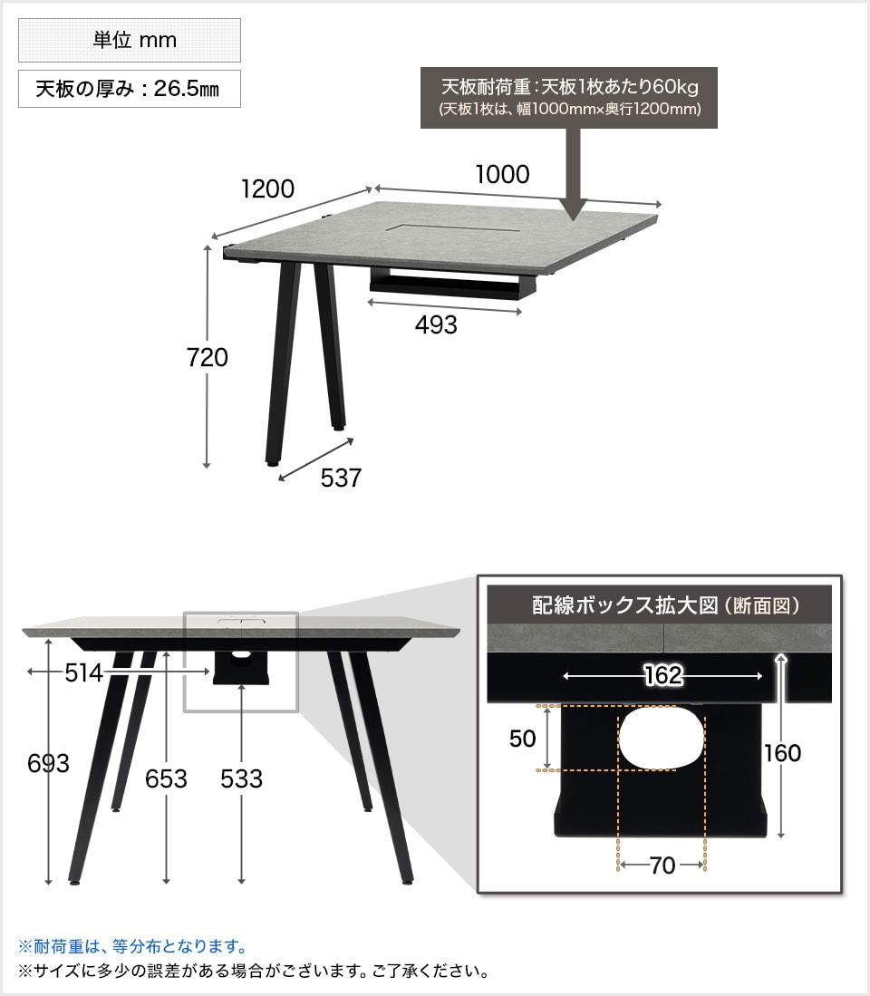 OC-FD-EXG1012Z 商品サイズ1