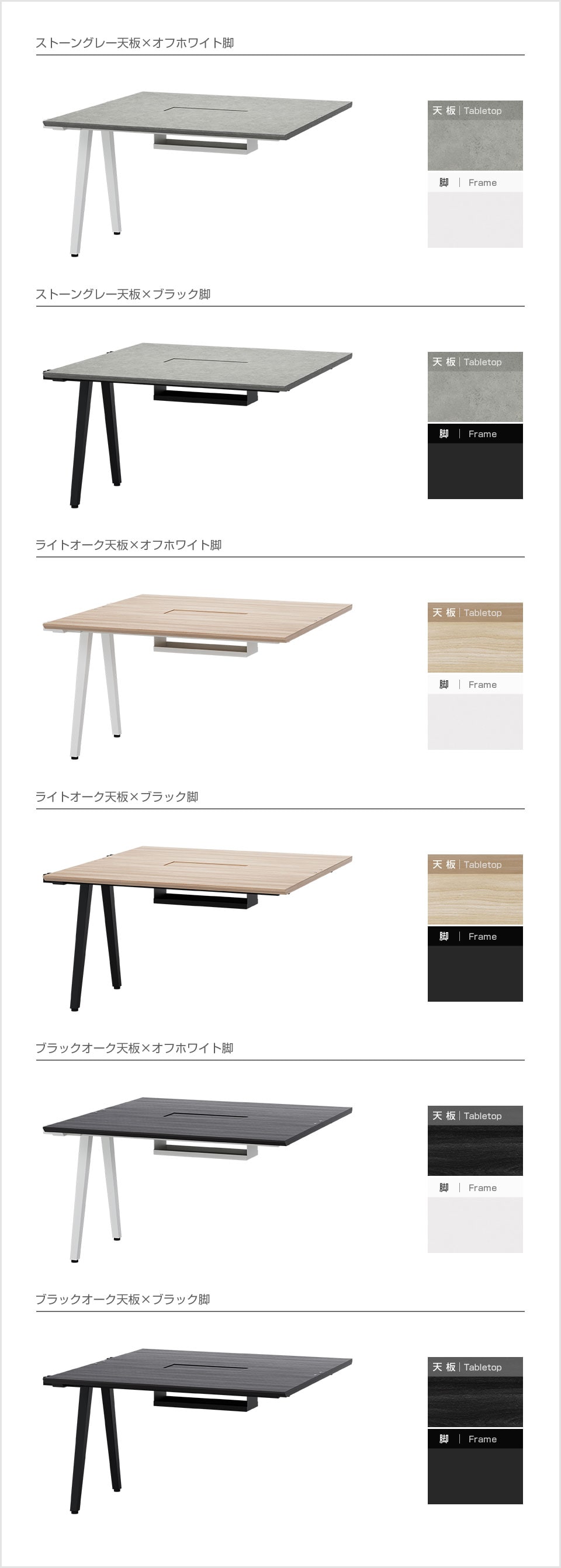 OC-FD-EXG1212Z バリエーション1