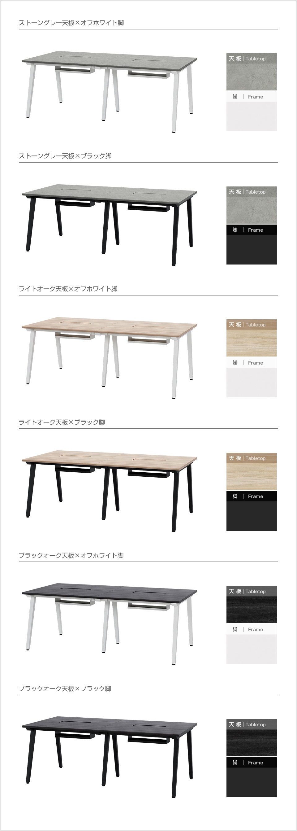 OC-FD-EXG2010M バリエーション1