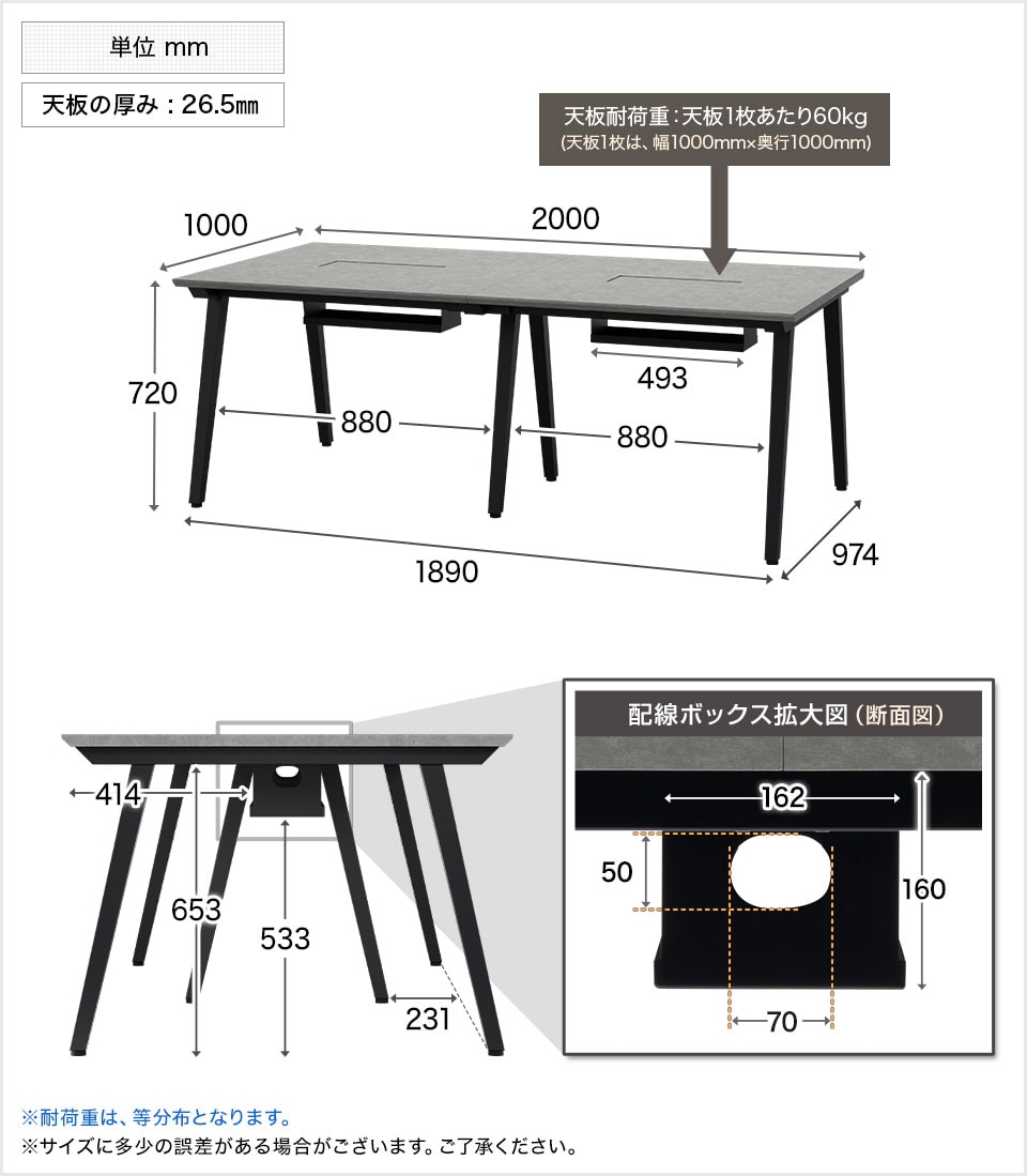 OC-FD-EXG2010M 商品サイズ1