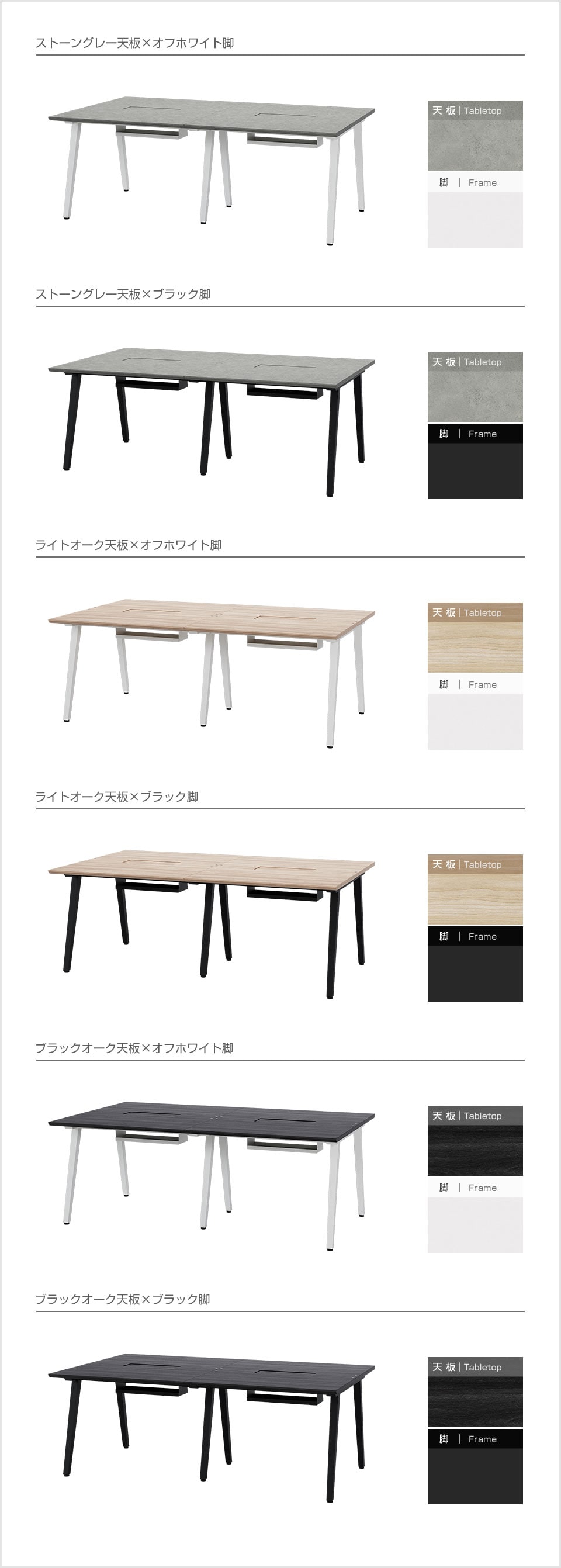 OC-FD-EXG2012D バリエーション1