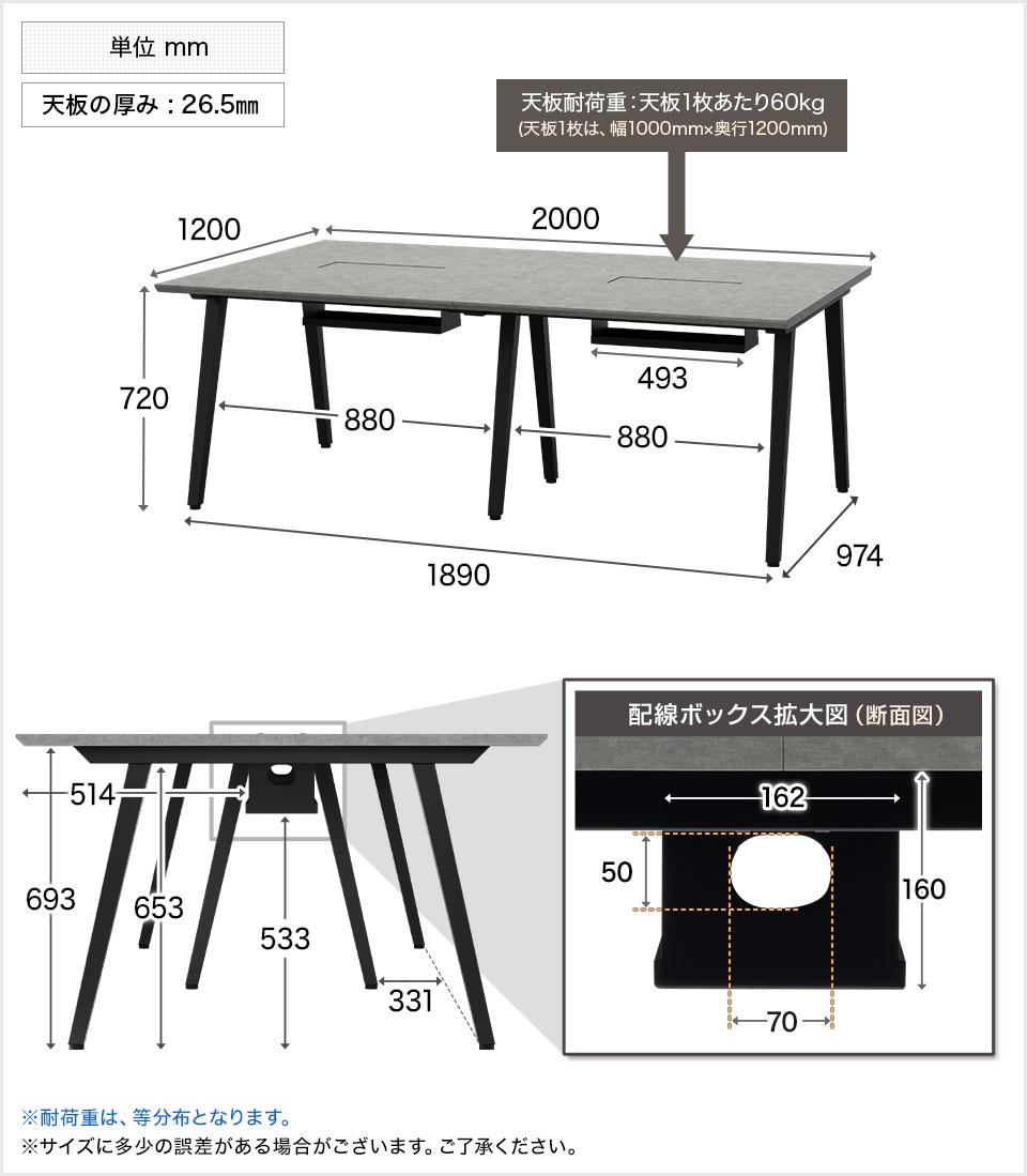 OC-FD-EXG2012D 商品サイズ1