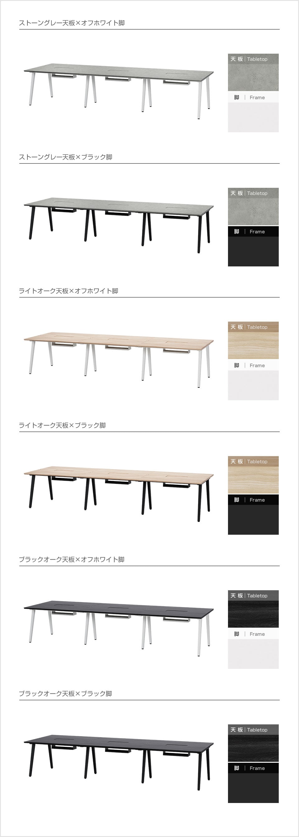 OC-FD-EXG3612D バリエーション1