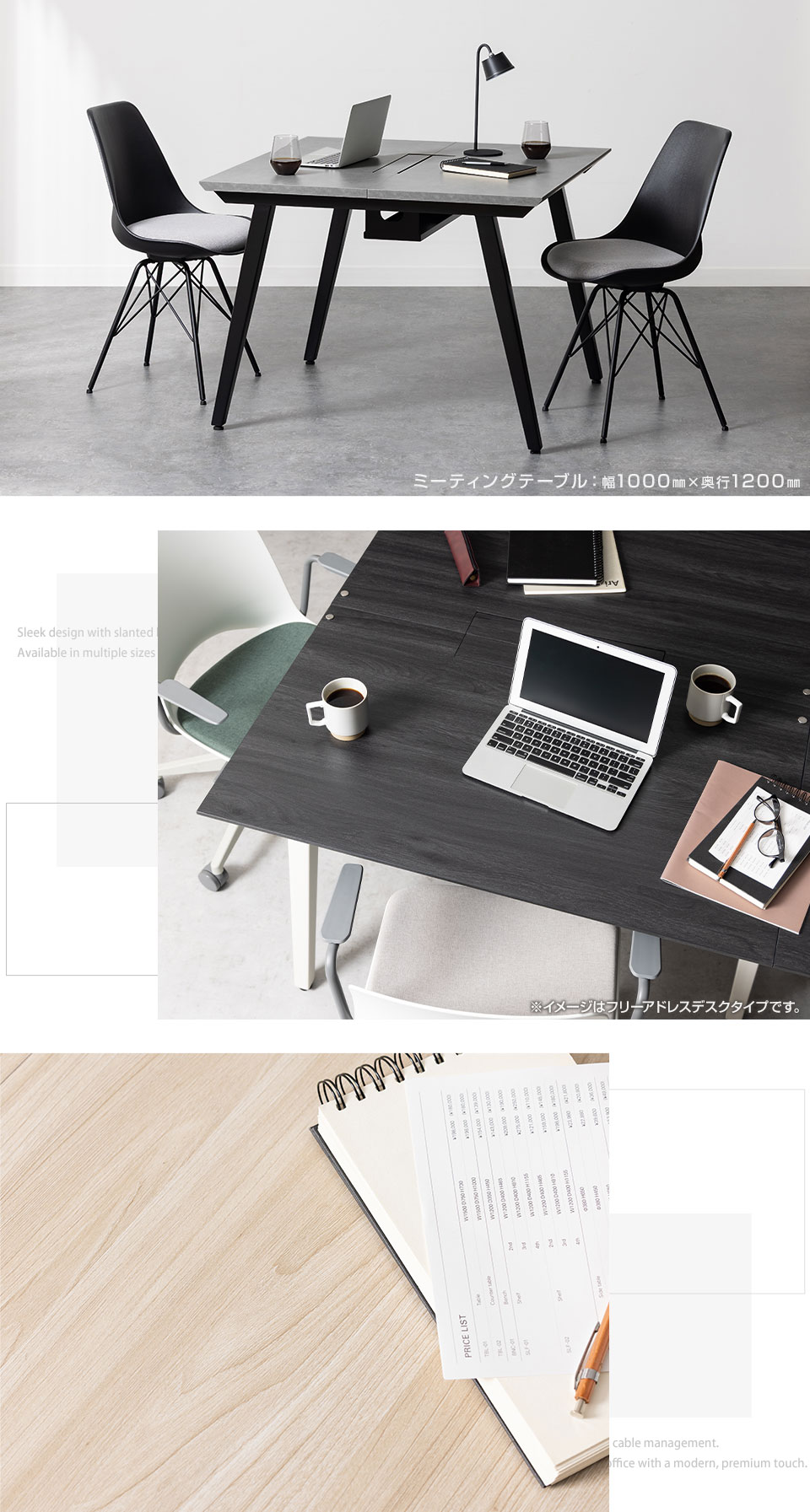 OC-FD-EXG4010M 使用イメージ3