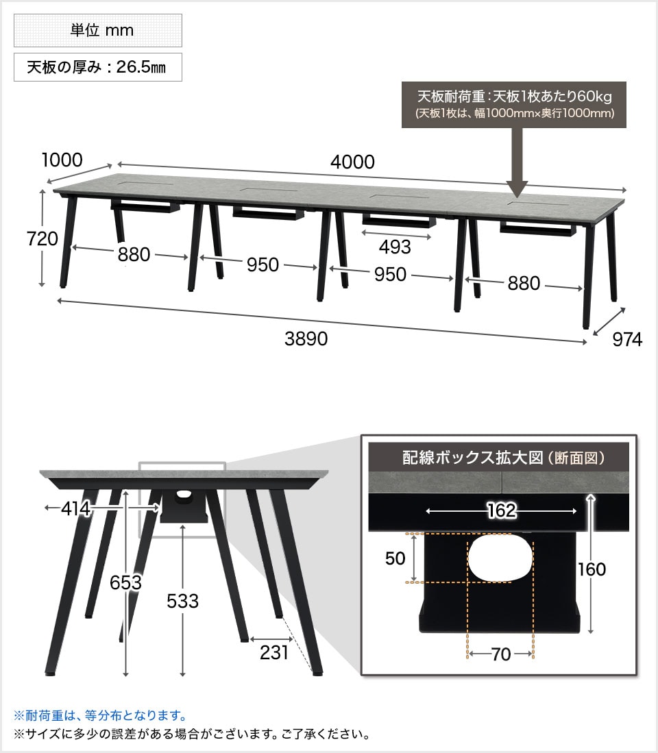 OC-FD-EXG4010M 商品サイズ1