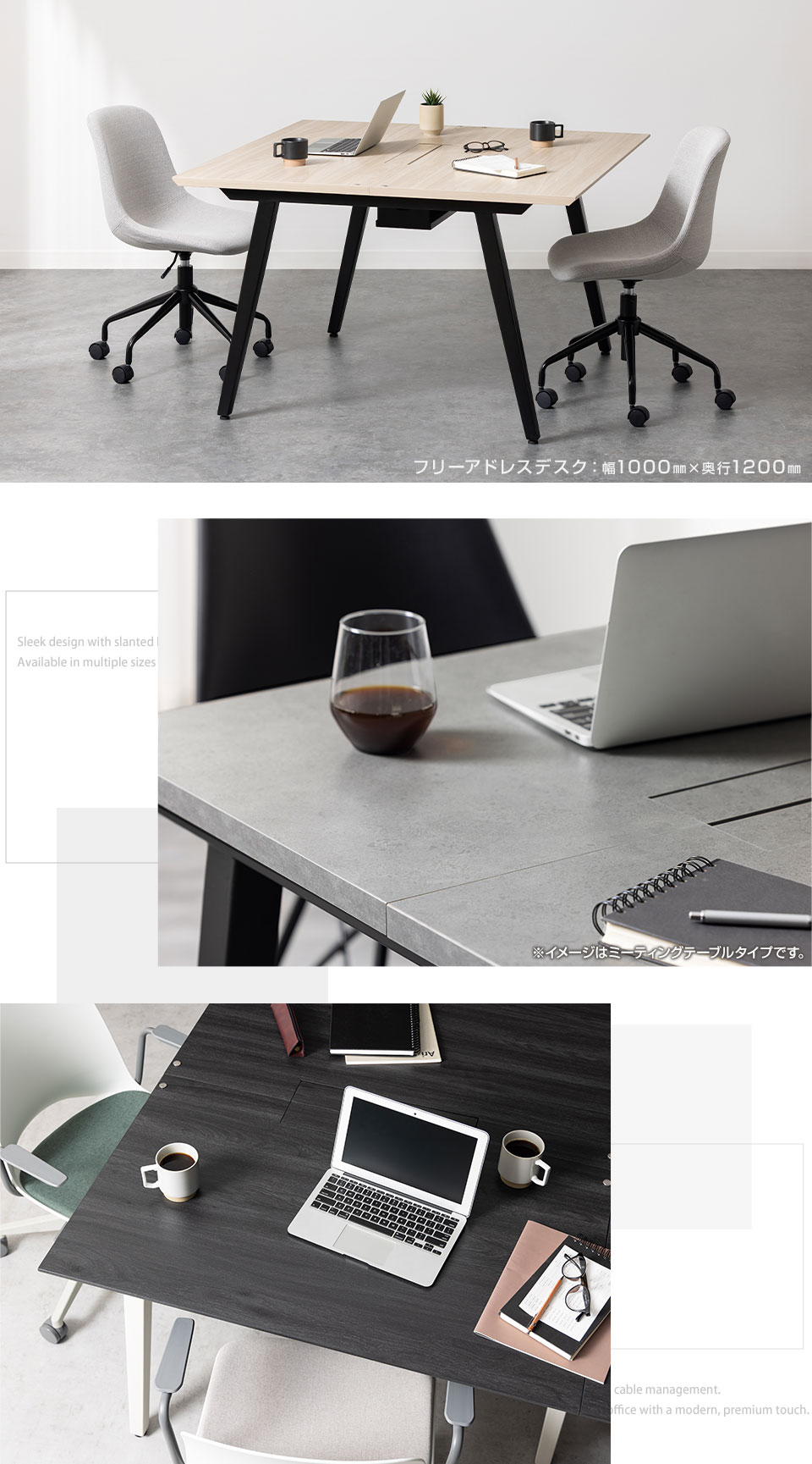 OC-FD-EXG4012D 使用イメージ3