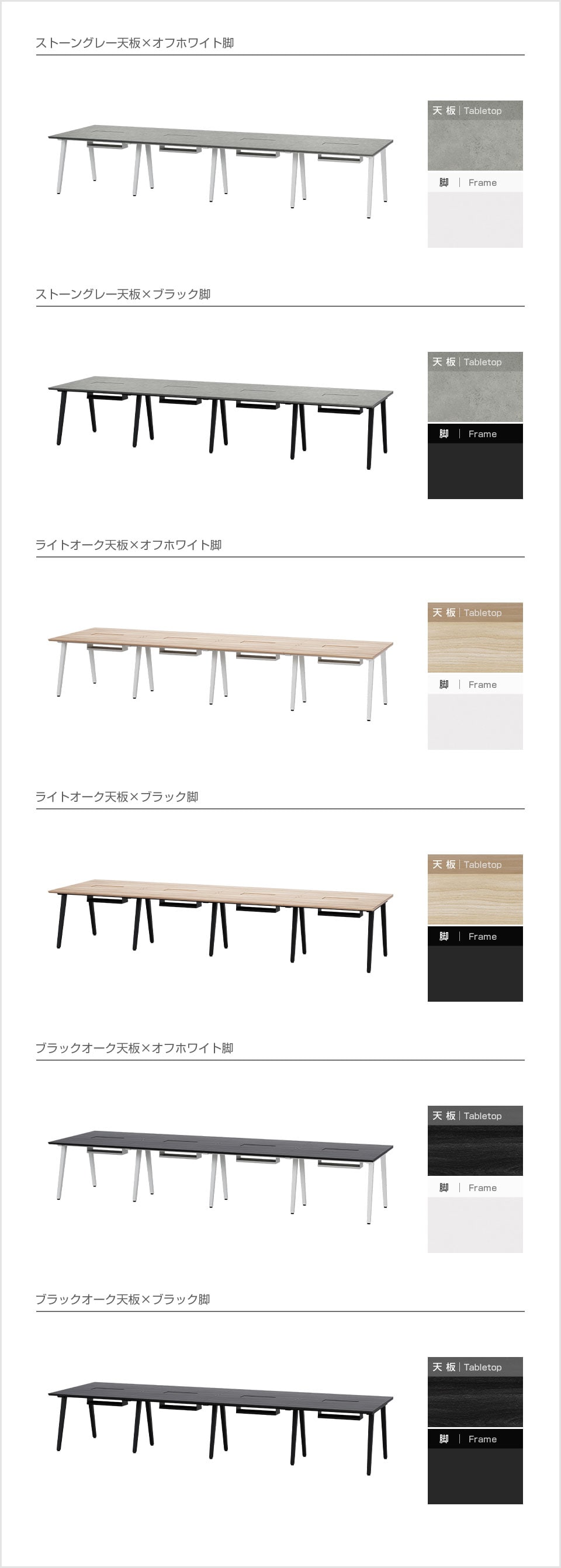 OC-FD-EXG4012D バリエーション1