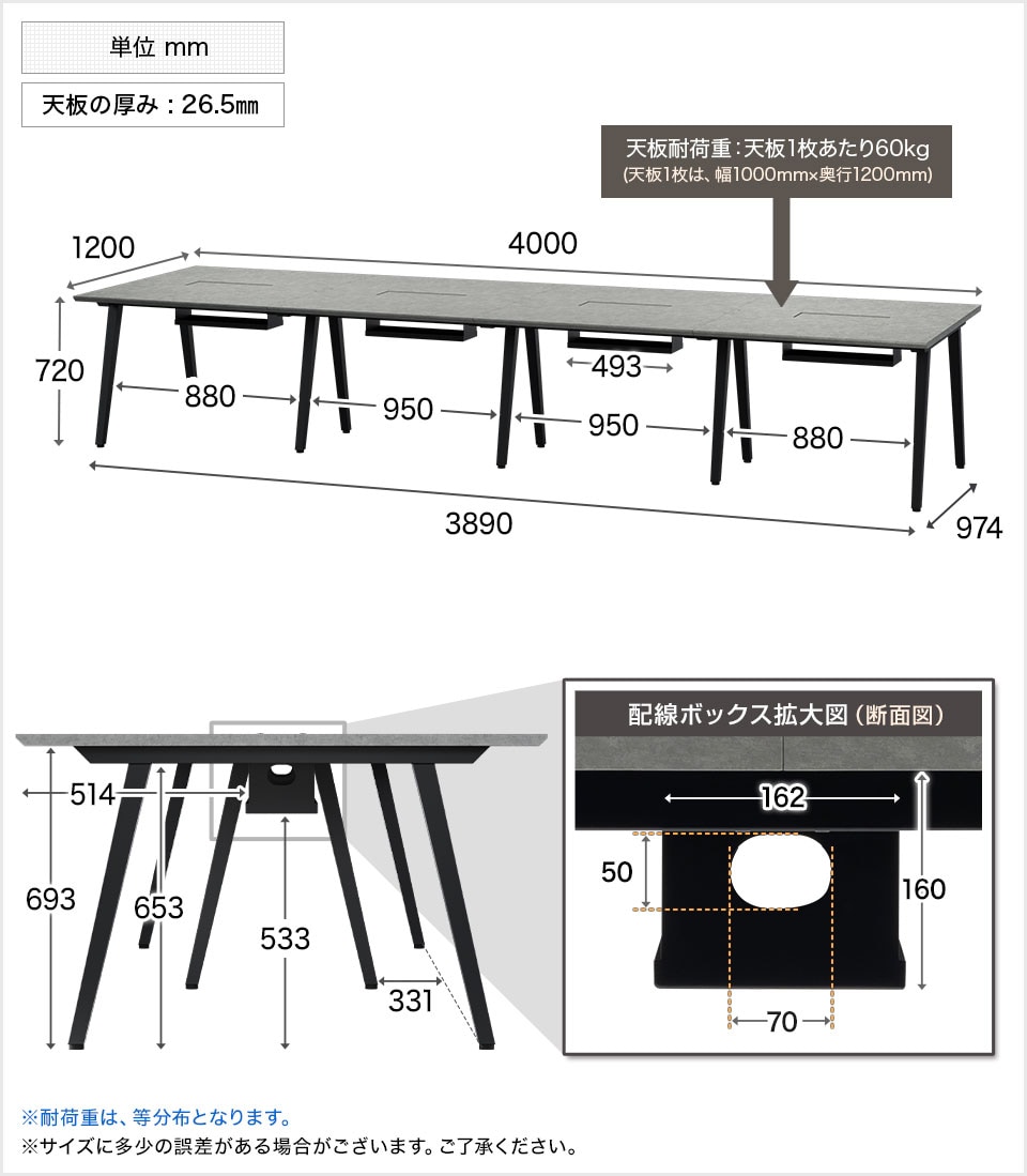 OC-FD-EXG4012D 商品サイズ1
