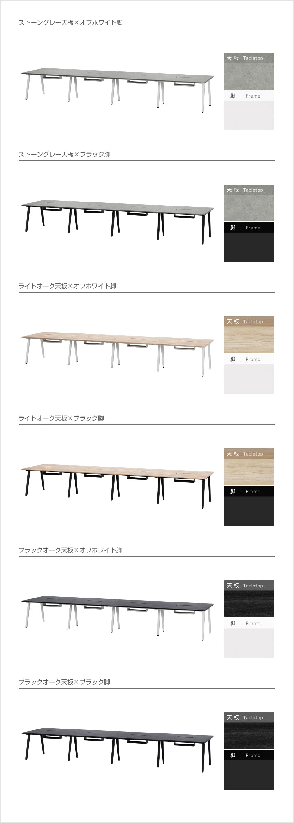 OC-FD-EXG4812D バリエーション1