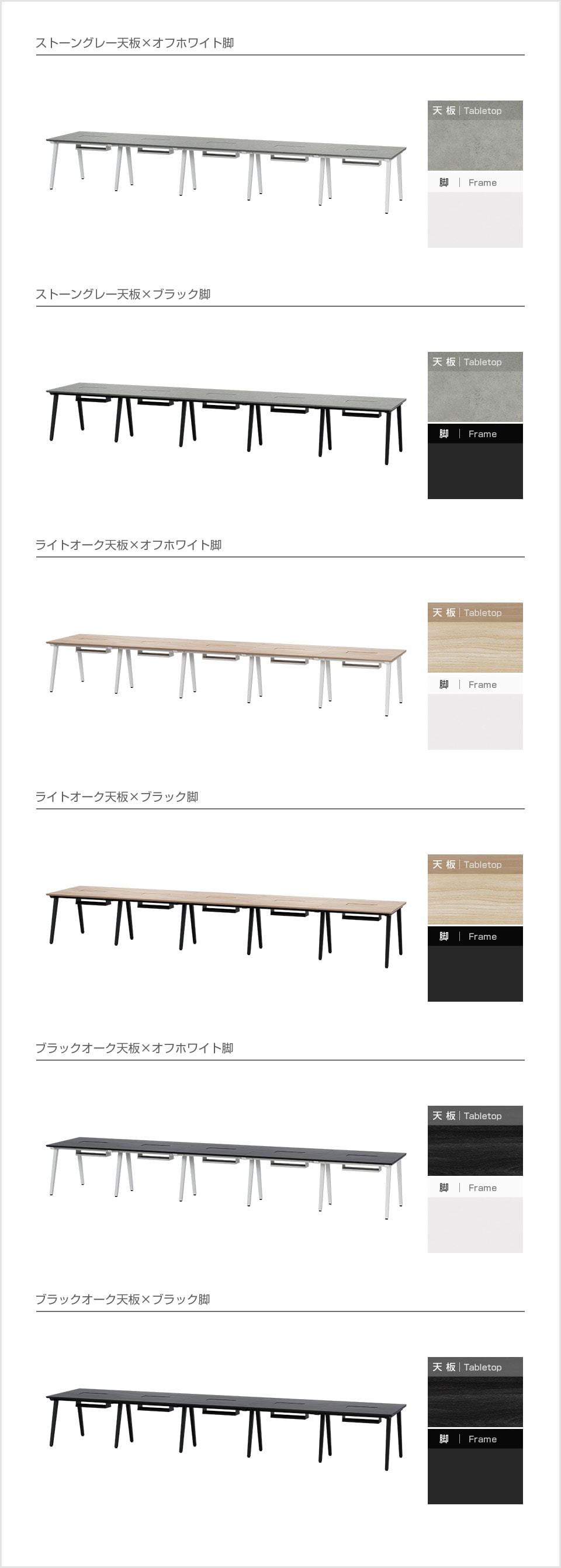 OC-FD-EXG5010M バリエーション1