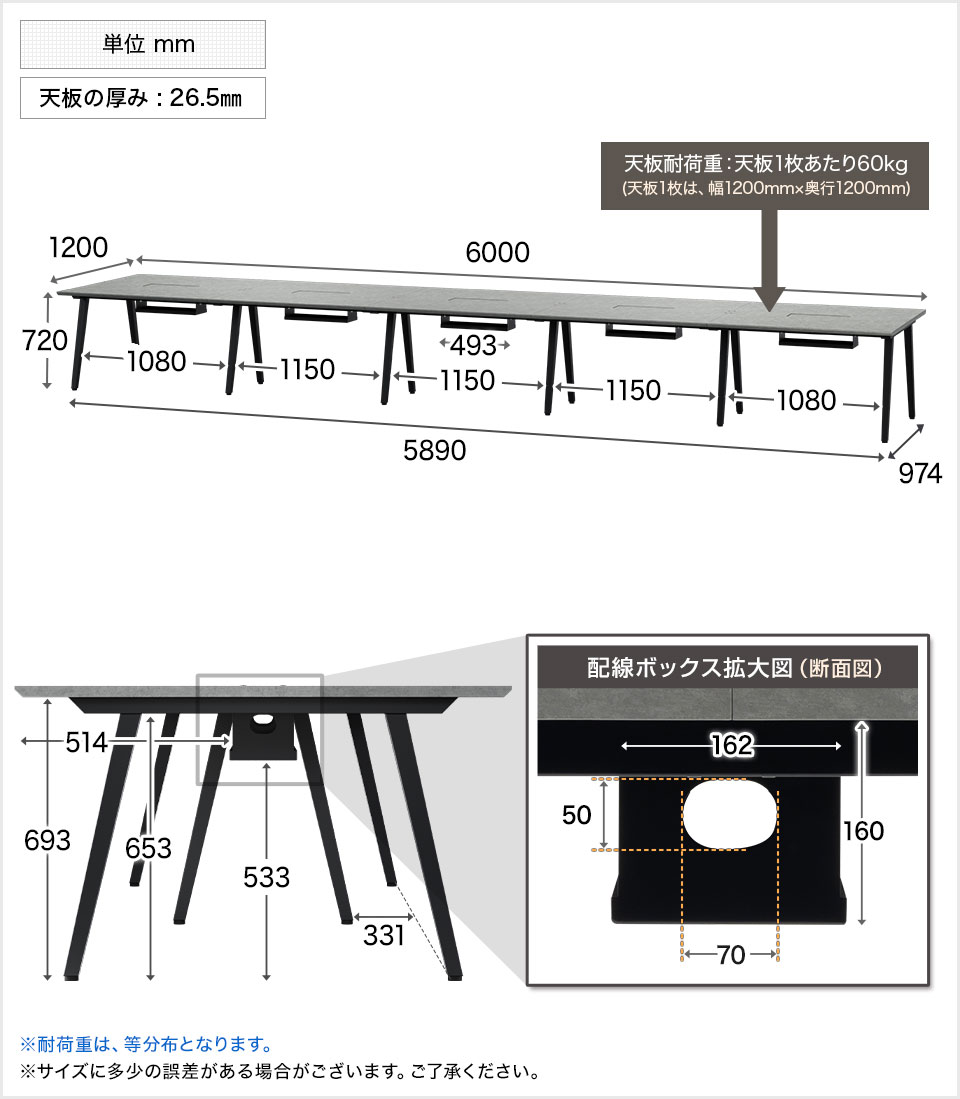 OC-FD-EXG6012D 商品サイズ1