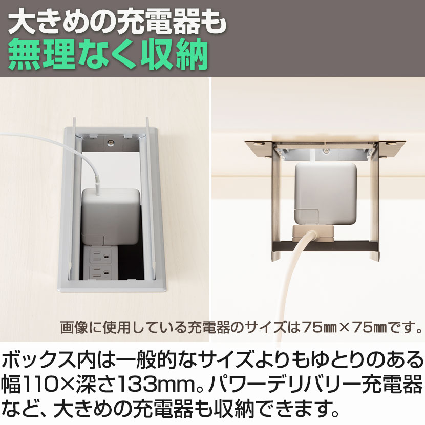 配線ボックス付きテーブル 送料無料】 OAミーティングテーブル 会議室 