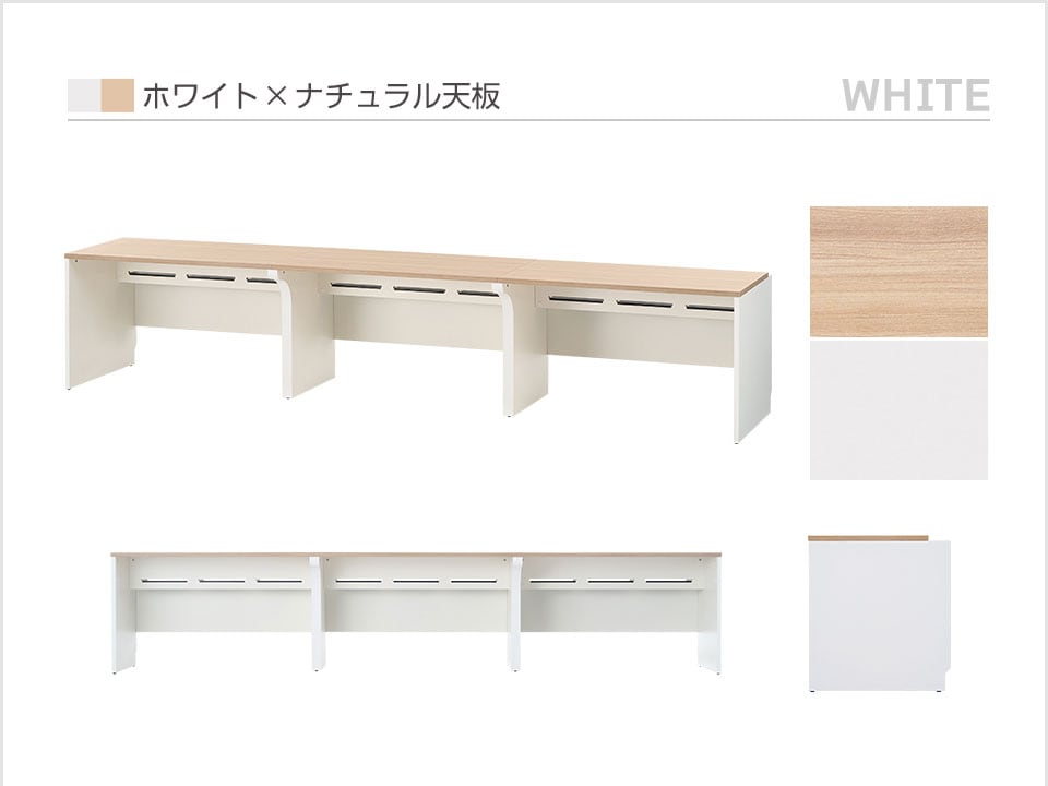 OC-FLC3675H バリエーション1