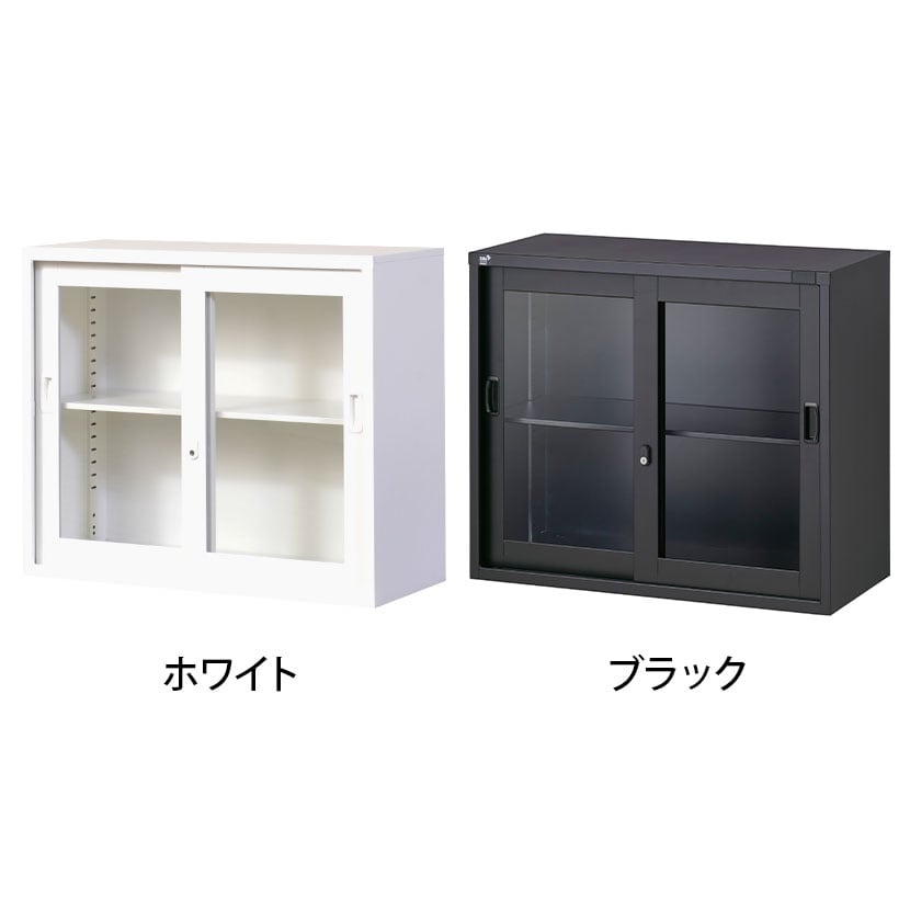 【5月20日まで限定】ホワイト ガラス扉 収納キャビネット 5月20日まで限定】ホワイト ガラス扉 収納キャビネット