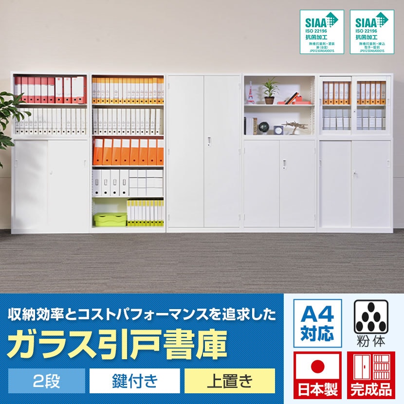 送料無料】 【ブラック:10月中旬入荷予定】【国産】【完成品