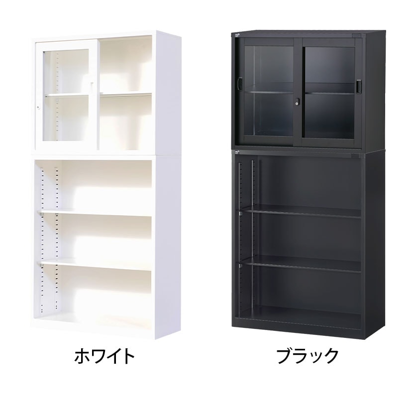 送料無料】 【ブラック:10月中旬入荷予定】【国産】スチール書庫