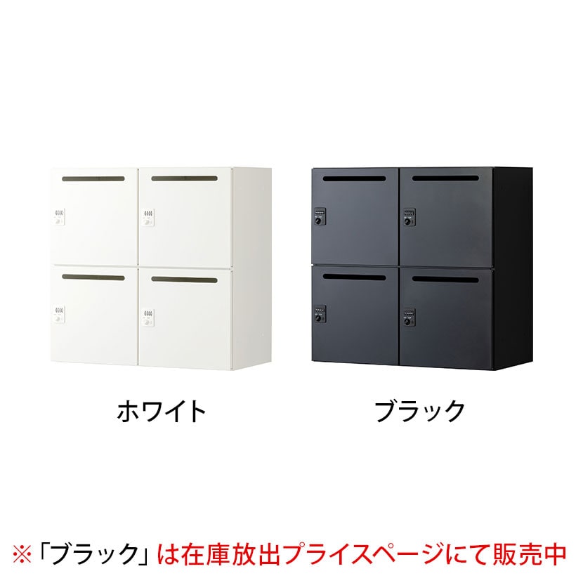 送料無料】 【ブラック:在庫放出プライスにて販売中】パーソナル
