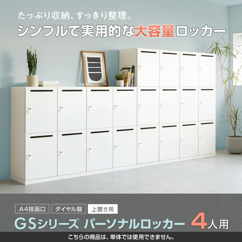 送料無料】 【ブラック:在庫放出プライスにて販売中】パーソナル