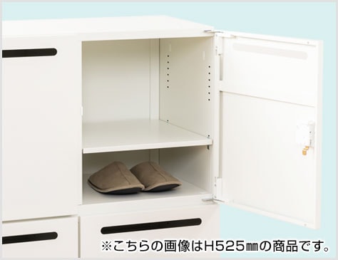 ニーズに合わせて、棚板の位置を調整