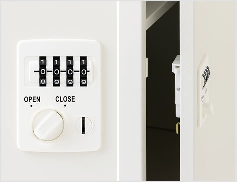 カギを持ち歩く必要がないダイヤル錠