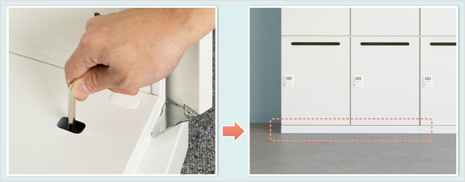 アジャスター付き