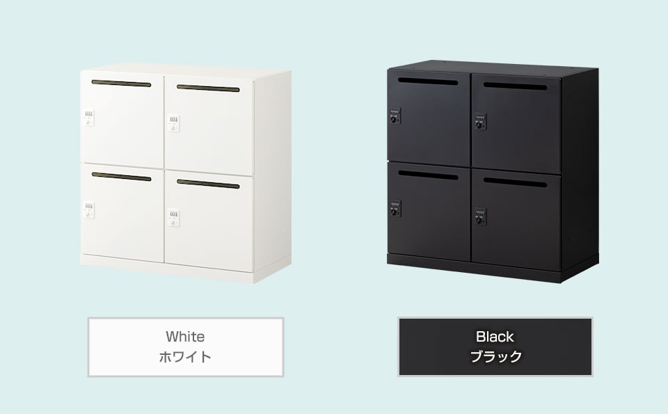 OC-GS-PL-4437U バリエーション1