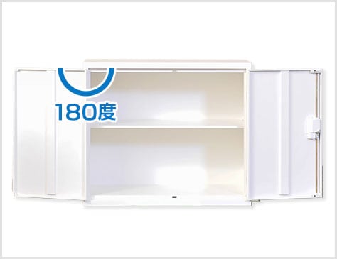 取り出しやすい180度オープン