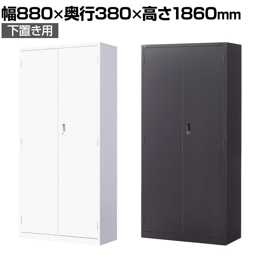 送料無料】 【ブラック:10月中旬入荷予定】【国産】【完成品