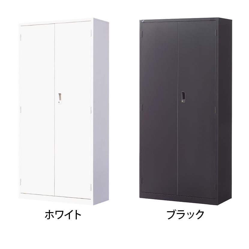 書棚 ワードローブ 3点セット キャビネット 書庫 両開き書庫 収納庫 高級家具 書庫 セット 両開き書庫 システム収納庫 スチール書庫