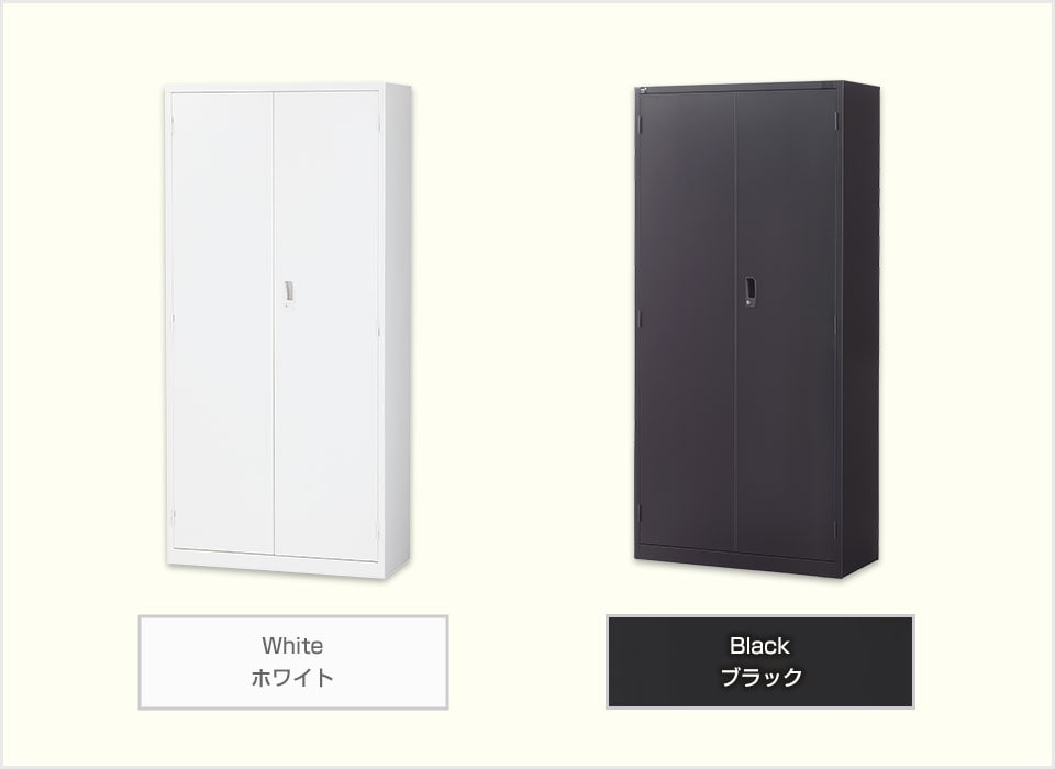 OC-H36WH2 バリエーション1