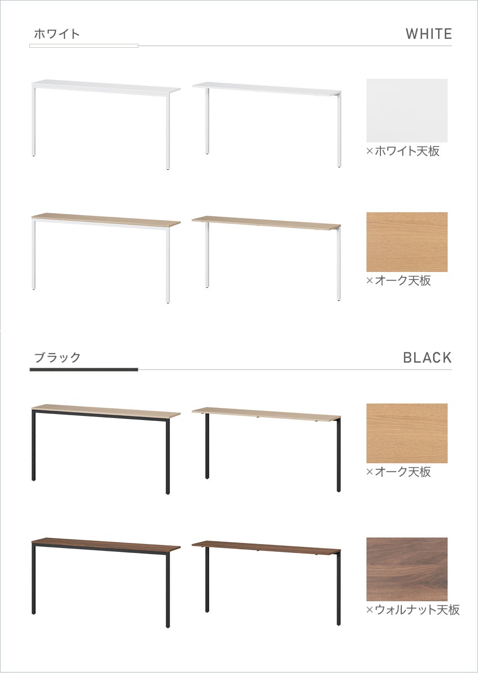 OC-HC-OCC1530T バリエーション1