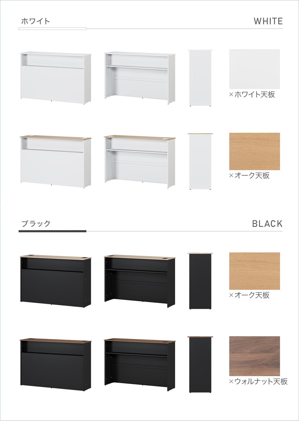 OC-HC-OCC1545N バリエーション1