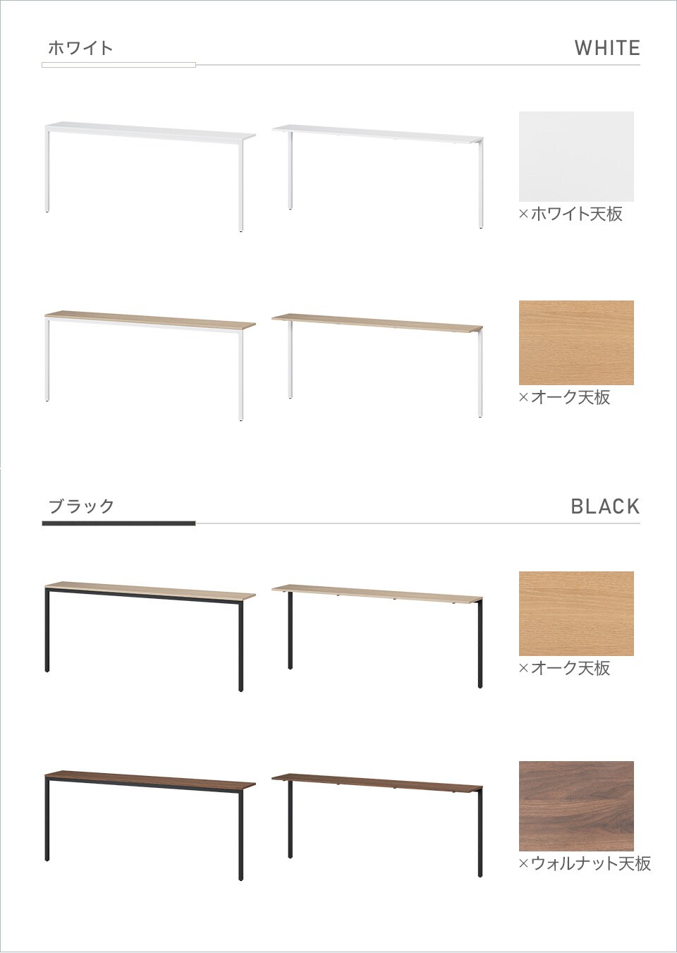OC-HC-OCC1830T バリエーション1
