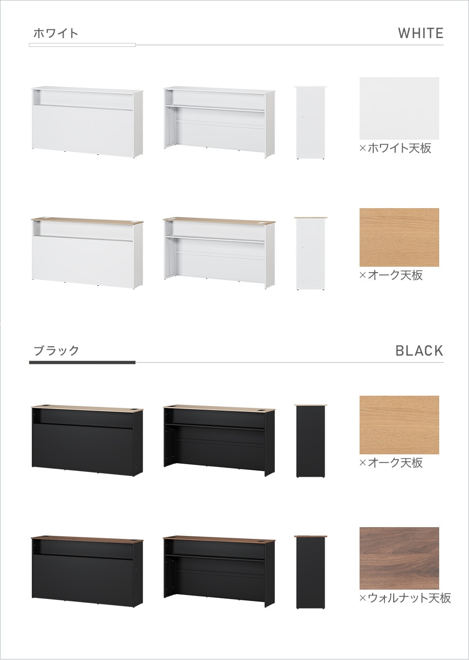 OC-HC-OCC1845N バリエーション1