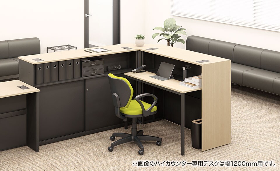 OC-HC-OCC9030T 使用イメージ1