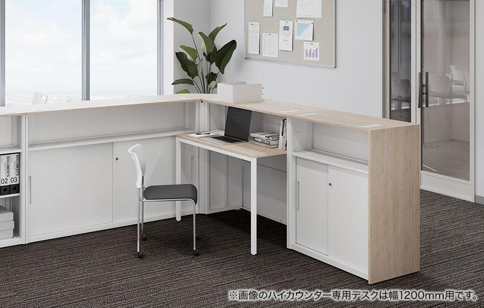 OC-HC-OCC9030T 使用イメージ2