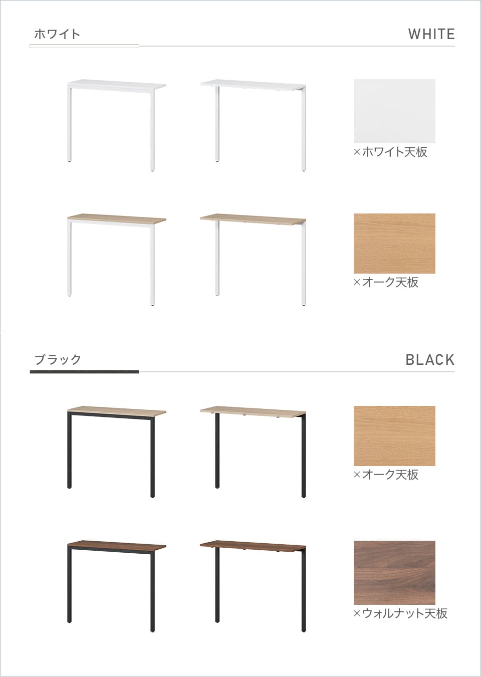 OC-HC-OCC9030T バリエーション1