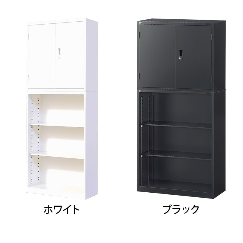 ＨJiza　オフィスキャビネット　スチール書庫　鍵付き　大容量収納ホワイト　YK HJiza オフィスキャビネット スチール書庫 鍵付き 大容量収納