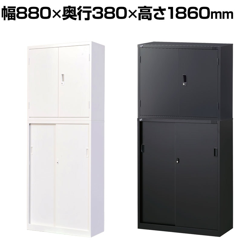 aozora商品　　　大容量ブラックキャビネット 鍵付き シンプルデザイン aozora商品 大容量ブラックキャビネット 鍵付き シンプル