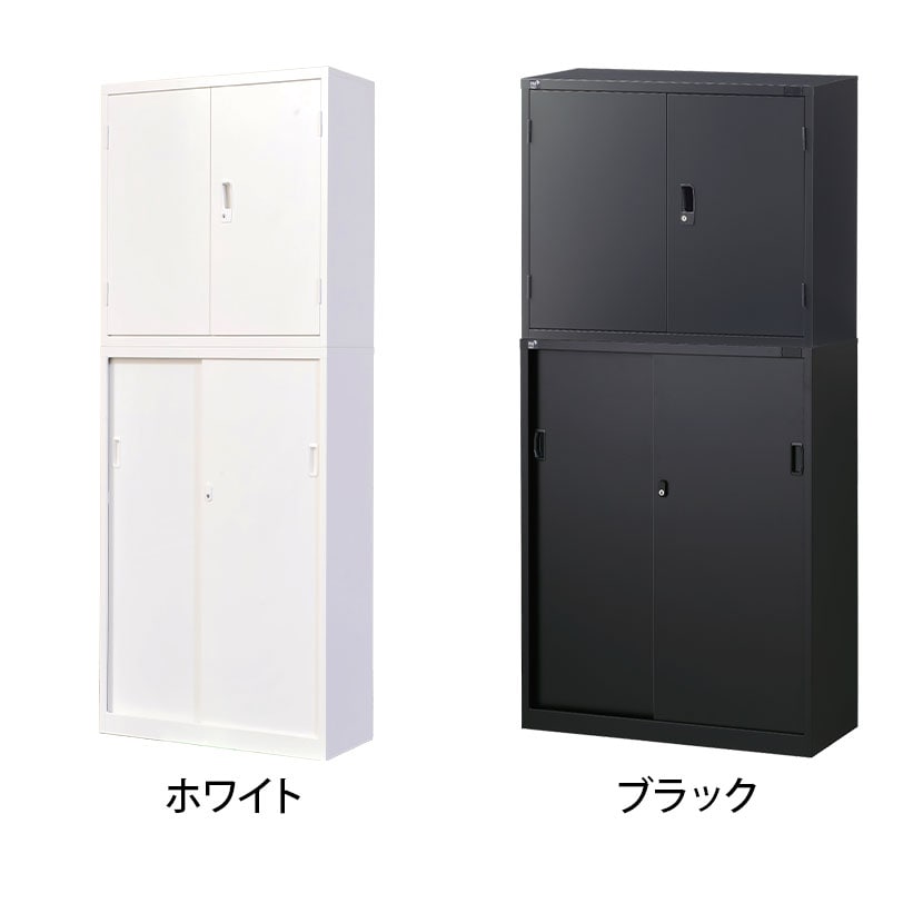 送料無料】 【ホワイト:10月20日・ブラック:10月中旬入荷予定