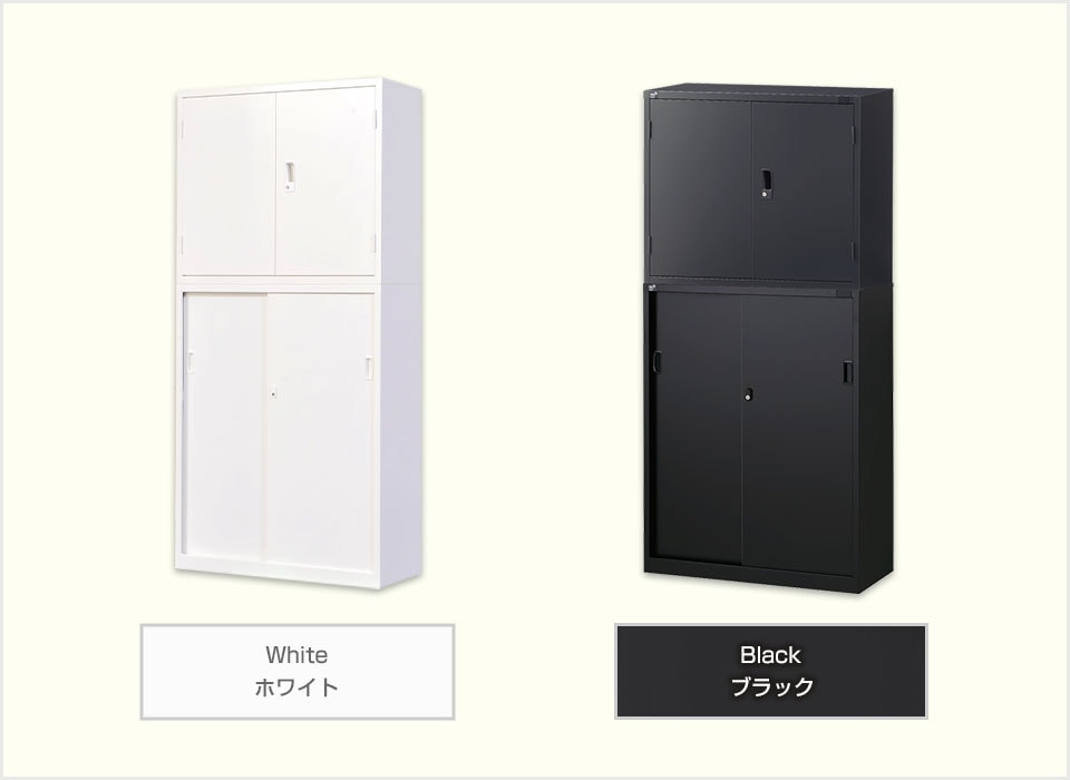 OC-HS3234WH2 バリエーション1